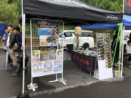 Ｃ－ＨＲオフ会