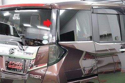 トール　テールフィルム貼り込み