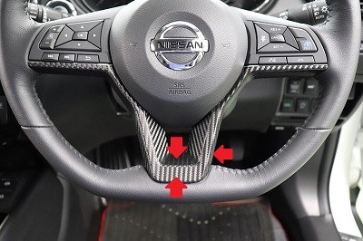 エクストレイルＴ３２　カット済みカーボンシート貼り込み