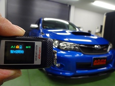 ＷＲＸ　ＧＶＢ　セキュリティ取付
