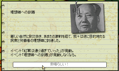 http://art1.photozou.jp/pub/727/3225727/photo/254440132_org.png