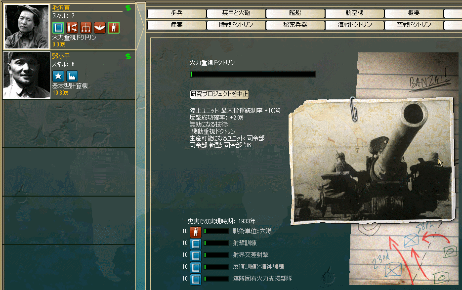 http://art1.photozou.jp/pub/727/3225727/photo/254457060_org.png