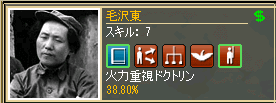 http://art1.photozou.jp/pub/727/3225727/photo/254568714_org.png