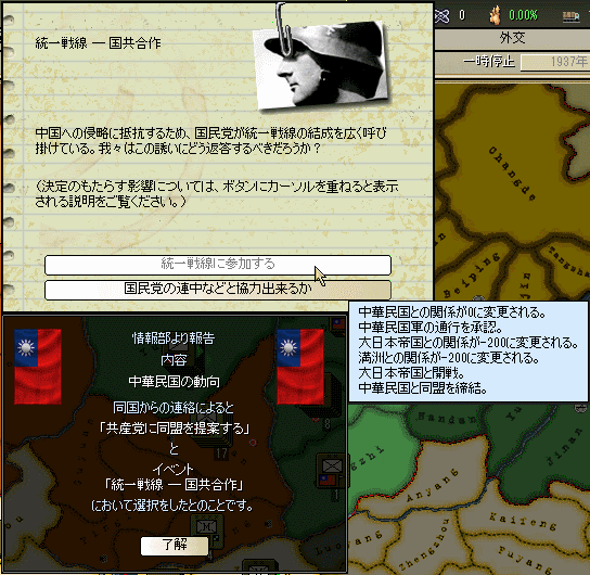 http://art1.photozou.jp/pub/727/3225727/photo/254568723_org.png