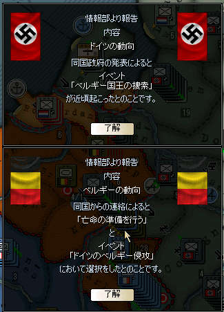 http://art1.photozou.jp/pub/727/3225727/photo/255124943_org.png