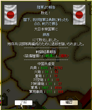 http://art1.photozou.jp/pub/727/3225727/photo/255124981_org.png
