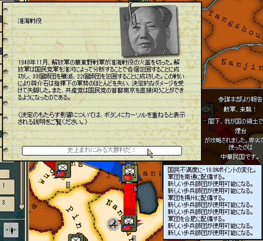http://art1.photozou.jp/pub/727/3225727/photo/255861130_org.png