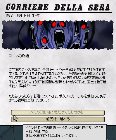 http://art1.photozou.jp/pub/729/3116729/photo/257030620_624.v1532774083.png