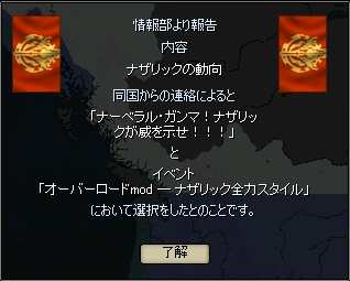 http://art1.photozou.jp/pub/729/3116729/photo/257465929_org.v1534775708.png