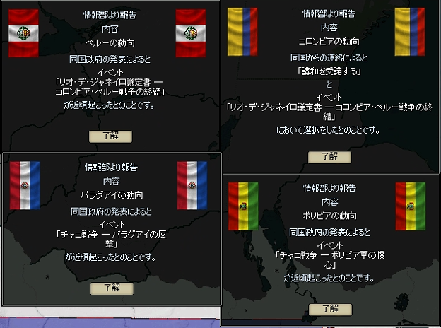http://art1.photozou.jp/pub/729/3116729/photo/257466047_624.v1534775892.png