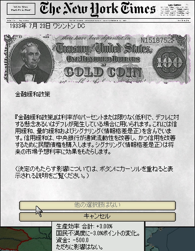 http://art1.photozou.jp/pub/729/3116729/photo/257466140_624.v1534776062.png