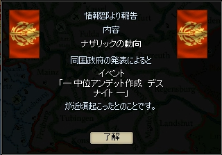 http://art1.photozou.jp/pub/729/3116729/photo/257466164_org.v1534776108.png