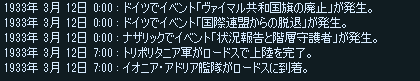 http://art1.photozou.jp/pub/729/3116729/photo/260083826_org.v1549095120.png
