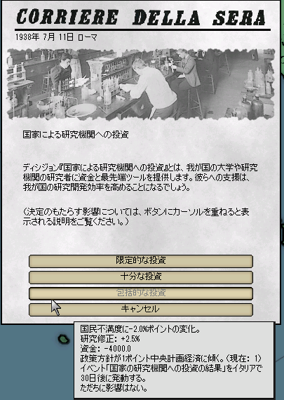 http://art1.photozou.jp/pub/729/3116729/photo/260085032_624.v1549099704.png