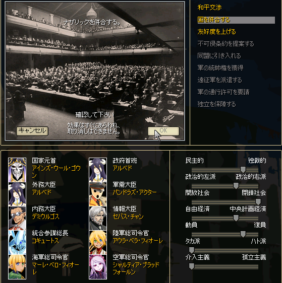 http://art1.photozou.jp/pub/729/3116729/photo/260086399_624.v1549104223.png