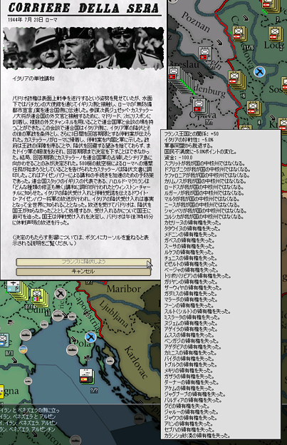 http://art1.photozou.jp/pub/729/3116729/photo/260086483_624.v1549104437.png