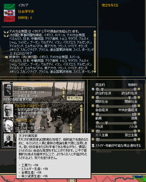 http://art1.photozou.jp/pub/729/3116729/photo/260090942_624.v1549117871.png