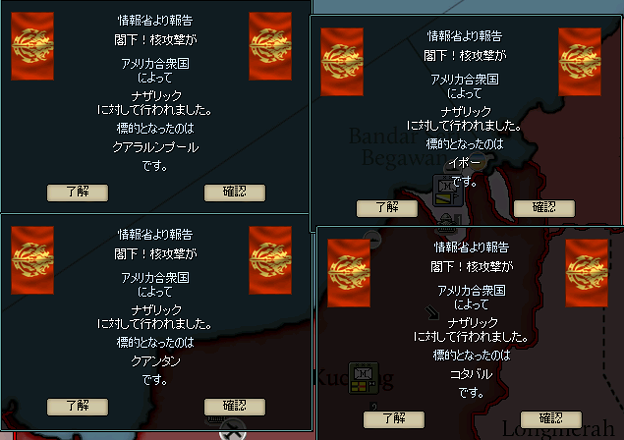 http://art1.photozou.jp/pub/729/3116729/photo/260145580_624.v1549530474.png