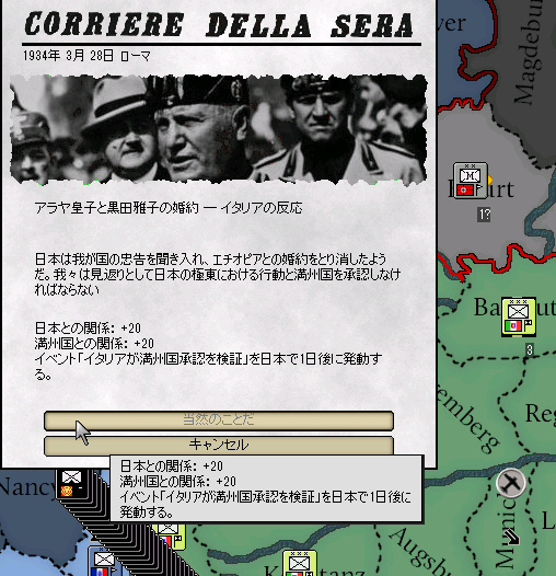 http://art1.photozou.jp/pub/729/3116729/photo/260548385_624.v1552185320.png