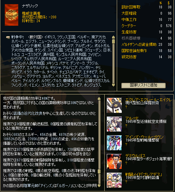 http://art1.photozou.jp/pub/729/3116729/photo/260595803_624.v1552475271.png