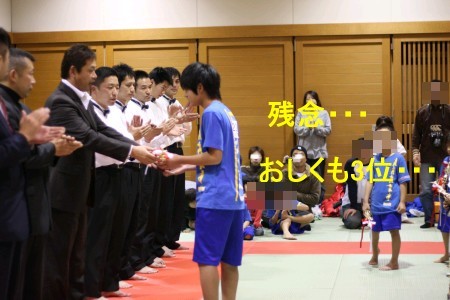 3位…(-_-;)