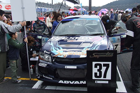 2008_1115写真0044
