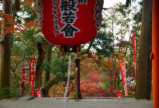 毘沙門天