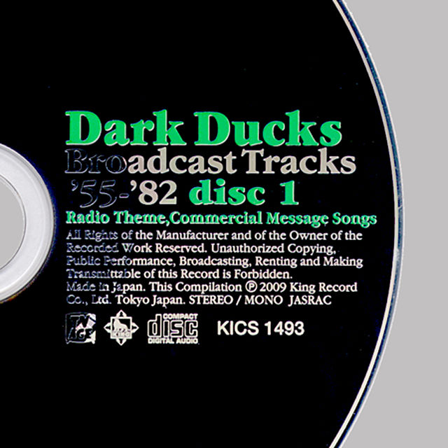 CD＼ダーク・ダックス＼Broadcast Tracks 1955～1982: コーラス