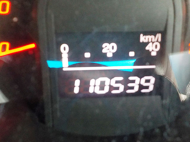 DSCN3934