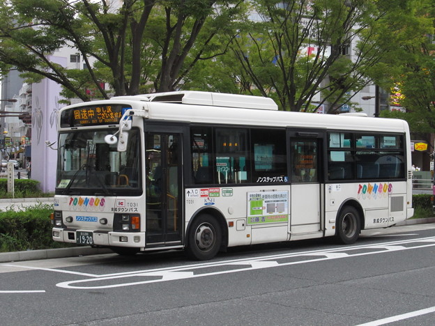 【京成タウンバス】 T031号車
