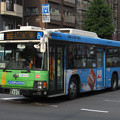 【都営バス】 P-M133
