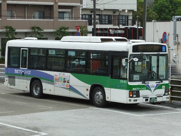 【ちばグリーンバス】CG-162