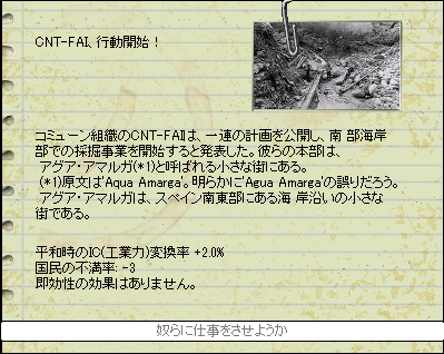 http://art1.photozou.jp/pub/737/3112737/photo/261252926_org.v1556398217.png