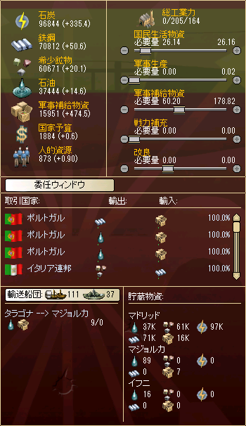 http://art1.photozou.jp/pub/737/3112737/photo/261321211_org.v1556713546.png