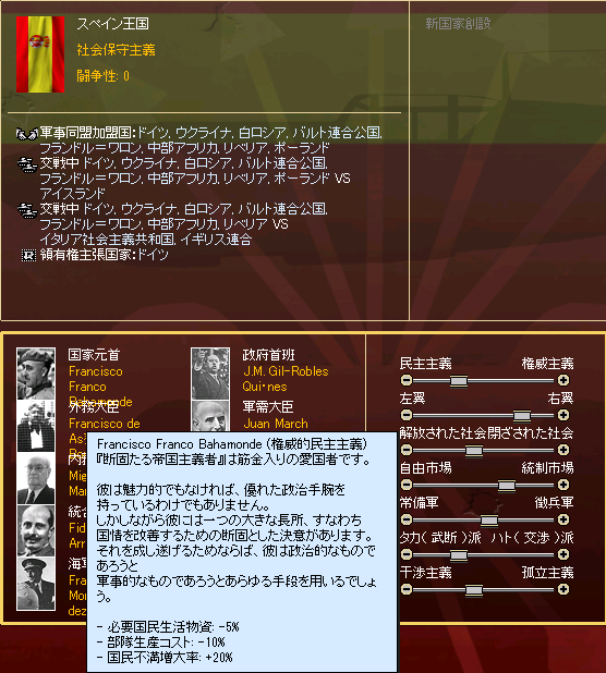 http://art1.photozou.jp/pub/737/3112737/photo/261321579_org.v1556714382.png