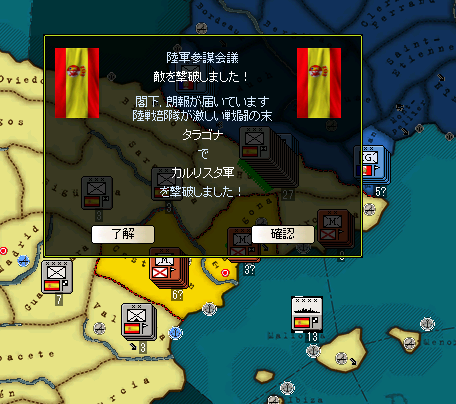 http://art1.photozou.jp/pub/737/3112737/photo/261321607_org.v1556714437.png