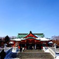 Photos: 樽前山神社
