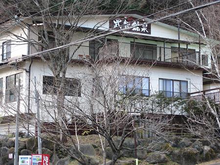山中の一軒宿です