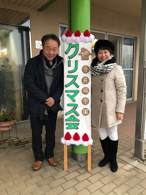 Photos: 20181224-05