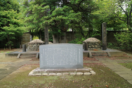 谷中霊園・徳川慶喜の墓 - 03