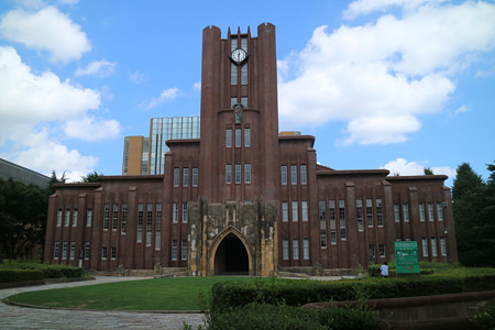東京大学・安田講堂 - 05