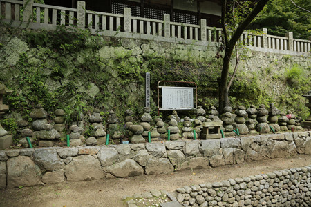 弥谷寺 ｰ 07
