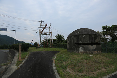 雲辺寺ヶ原史跡広場 ｰ 02