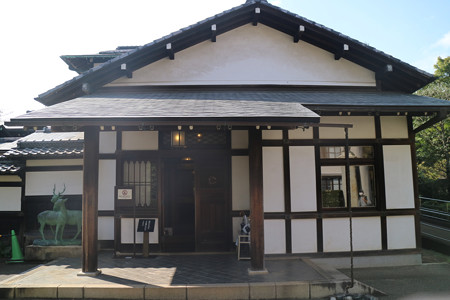 江戸東京たてもの園・三井八郎右衞門邸