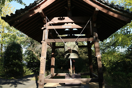 狭山山不動寺 (12)
