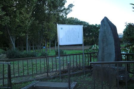 小手指ヶ原古戦場 (1)