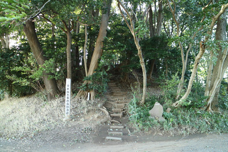 白旗塚 (1)
