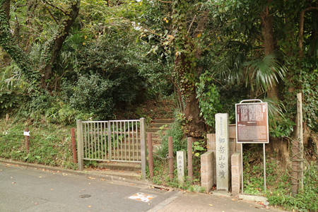 御岳山古墳 (2)