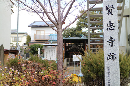 賢忠寺跡・首貸せ地蔵尊 (1)
