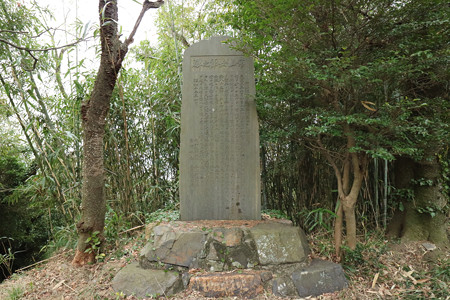 常山城 (7)